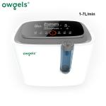Owgels Portable Oxygen Concentrator , Electric Oxygen Concentrator 7L for sale