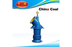 China ZLB axial flow pump supplier