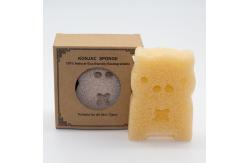 China ISO9001 GMPC SGS Sustainable Turmeric Konjac Sponge For Oily Skin supplier