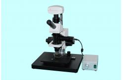 China Optical Single Lens Industrial Microscope DIC Differential Interference Contrast supplier
