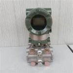 EJA430E-FHS4G-919DD Yokogawa EJA430E Gauge Pressure Transmitter with Hart Proto for sale