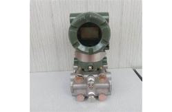 China EJA430E-FHS4G-919DD Yokogawa EJA430E Gauge Pressure Transmitter with Hart Proto supplier