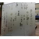 3mm-15mm Polished Edge Customized Patterned Tempered Glass For Office And Windows