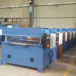 610MM Small Plastic Cutting Machine 1250MM Cutting Length for sale