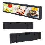 38'' Stretched LCD Display Shelf Mount Remote Control Digital Signage RK3128 for sale