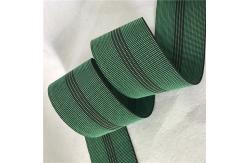 China Good Appearance Chair Seat Webbing , 60mm Width Chair Seat Webbing Straps supplier