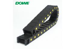 China DOWE Mini Drag Chain H40X75 Hot Sale Tow Carrier Cable Drag Chain Line supplier
