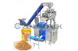 China Fully Automatic Mini Doypack Packing Machine Pellet Nuts Pine Dried Meat supplier