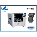 High Precision LED Bulb Pick And Place Machine 40x40mm HIGH SPEED for sale
