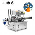 High Speed Automatic Spindle Capping Machine with Stainless Steel Structure and CE Certification