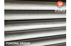 China ASTM A790 S31803 Duplex Seamless And Welded Pipe Corrosion Resistant supplier