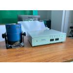 50N Mini Vibration Test System 1kg Load Vibrator For Micro Product Testing for sale
