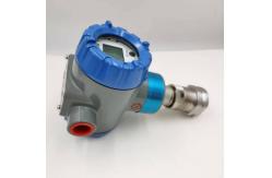 China Honeywell SmartLine STD700 Differential Pressure Transmitter 4-20mA supplier