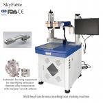 Multi Axis Linkage Multi Head Fiber Laser Engraving Machine With Automatic Focusing for sale