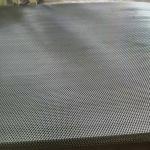 GB Standard Q235 1m Aluminum Expanded Metal Mesh For Protection Wall