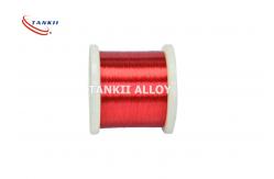 China 0.2mm Magnet Enameled Copper Winding Wire For Electromagnets supplier