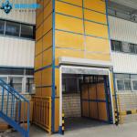 Customized Yellow Perforated Metal Protection Net Rolling Door Indoor Platform Warehouse Cargo Elevator Steel Heavy Loads Hydraulic Lifts for sale