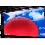 Waterproof IP65 P6.67 Outdoor Full Color LED Display High Definition LED Video Wall for sale