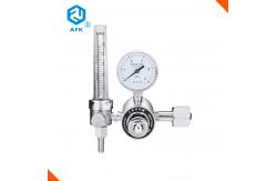 China Argon Regulator Reducer With Flow Meter Co2 Gas Pressure Regulator supplier