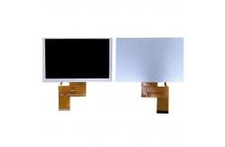China Industrial LCD Monitor ODM RGB 800X480 Driver  650cd/㎡ luminance supplier