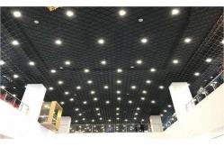 China Triangular Open Cell Metal Ceiling Tiles Perforated Aluminum Metal Grille Ceiling supplier