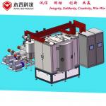 Multi Cathodic Arcs  Plating Machine,   PVD Gold Coating Equipment for sale