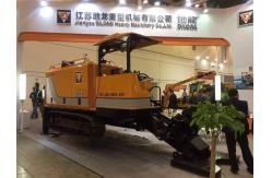 China 45T Trenchless Pipe Installation Horizontal Directional Drilling / Pipe Pulling Machine supplier