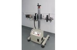 China Side Paperboard Assemble Line Wing 700x800x1200mm Simple Small Easy Labeling Machine supplier