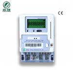160x112x71mm Single Phase Prepaid Energy Meter Rechargeable Electric 50Hz for sale