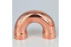 China Forged ASME Standard Copper Nickel 180 Degree Elbows With Forging Technology supplier