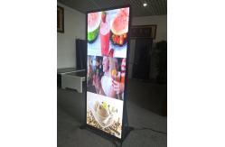China Floor Standing 110W 500cd/m2 67.8 LCD Stretched Bar supplier