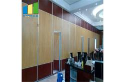 China School Aluminum Frame Movable Partition Wall Sliding Partition Doors For Classroom supplier