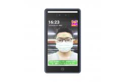China Yecon 8 Inch Face Recognition Time Attendance System Biometric Access Control supplier