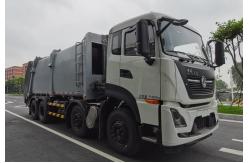 China Compression Rubbish Rear Loaders Manual Compressed Garbage Truck supplier