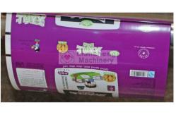 China Adhesive Paper / Film Roll Label Rewinder Machine Perfect Integration Design supplier
