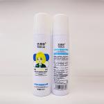 Scalp Defense Solution Sun Protect Hair And Scalp Spray Professional Salon Or Home Use for sale