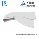 7.3mmx4.0mm Flexible Disposable Medical Skin Stapler for sale