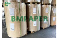 China 50g 53g Whiteness Paper Rolls Uncoated Used For Office Documents supplier