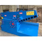 Large Alligator Shear Machine Hydraulic Metal Shearing Machine With CE