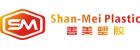 Quzhou Perfect Plastic Material Co., Ltd