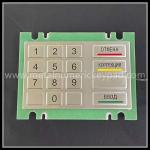 16 Key ATM Machine Metal Numeric Keypad With Stainless Steel Russian Keyboard for sale