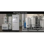Industrial And Hospital PSA Oxygen Generator System CE / ISO / Approved for sale