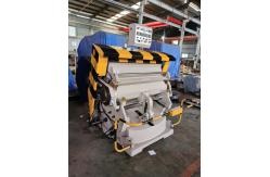 China ML - 1100JR Creasing Die Cutting Machine With Heating Function 1100 X 800mm 12kw supplier