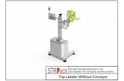 China Customized Automatic Bottle Top Labeler Without Conveyor STL-W supplier