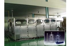 China Full Automatic 5 Gallon Water Filling Machine For Pure And Mineral Water supplier