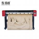 low cost printing machine plotter cutter print paper garment pattern for sale