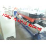 Double Wall Corrugated Plastic Pipe Extrusion Line PP / PE for sale