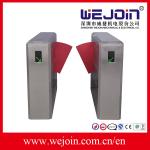 Wing 600mm SST 304 Full automatic Flap Turnstile Barrier Gate