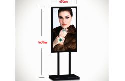 China Super Slim 17 Inch Touch Screen Kiosk Free Standing Android Tablet Kiosk Stand supplier