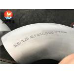 B366 ALLOY AL6XN / UNS N08367 ELBOW SUPER-AUSTENITIC STAINLESS STEEL FITTING for sale